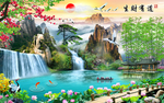 生财有道山水风景壁画背景墙