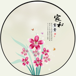 花卉