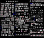 整木柜CAD图库