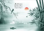 水墨山水