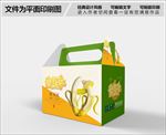 香蕉包装设计