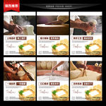 豆腐