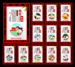 未成年人思想道德建设