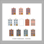 房子外观设计