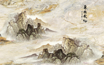 大理石山水创意中式玄关屏风背景