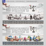 冷面