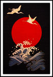 浮世绘