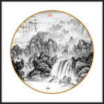 国画山水