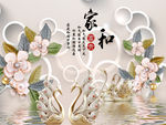 浮雕背景墙