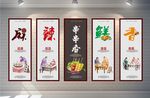串串香 串串香海报 串串香文化
