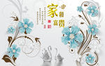3D立体浮雕花朵背景墙