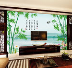 山水风景画 江山如画 中国风