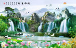 新中式背景墙