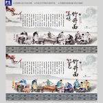 竹升面
