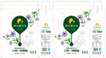 喜连冠植物油礼盒
