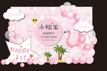 粉色火烈鸟背景素材设计