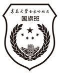 青岛大学徽章胸章