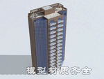 高层住宅模型