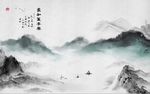 水墨山水中式山水背景墙