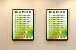辟谷的好处