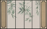 青竹