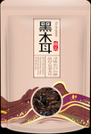 黑木耳