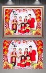 2019猪年全家福模板中国风红