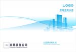劳务生活封面