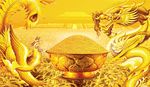 金饭碗