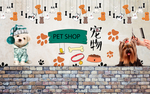 宠物店玄关屏风背景艺术创意玄关