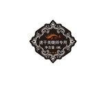 指甲油包装