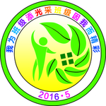 班徽