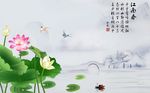 江南春爱莲说彩雕背景墙