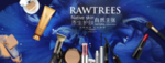 化妆品护肤品电商海报