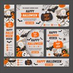 可爱的万圣节聚会派对海报横幅