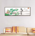 中国风装饰画