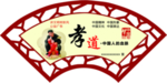 uv扇形孝道异形雕刻