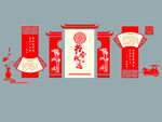 图书室