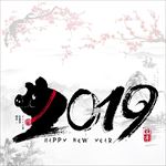 2019素材