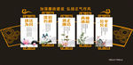 加强廉政建设  弘扬正气作风