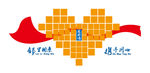 党建