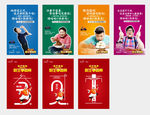 吃货微信画面 吃画面 饿了