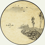 水墨山水