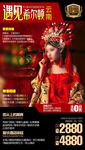C-遇见希尔顿