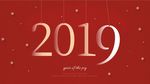 2019年