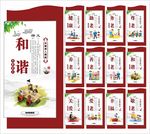 关爱老人