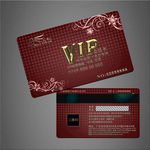 VIP卡