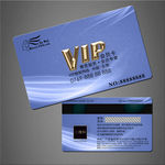 VIP卡