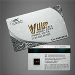 VIP卡