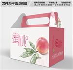 蜜桃包装设计
